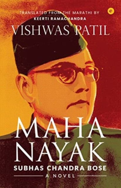 Book cover of: Mahanayak