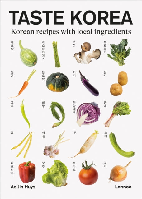 Book cover of: Taste Korea. By: HUYS