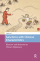 Book cover of: Sanctions with Chinese Characteristics. By: Angela Poh