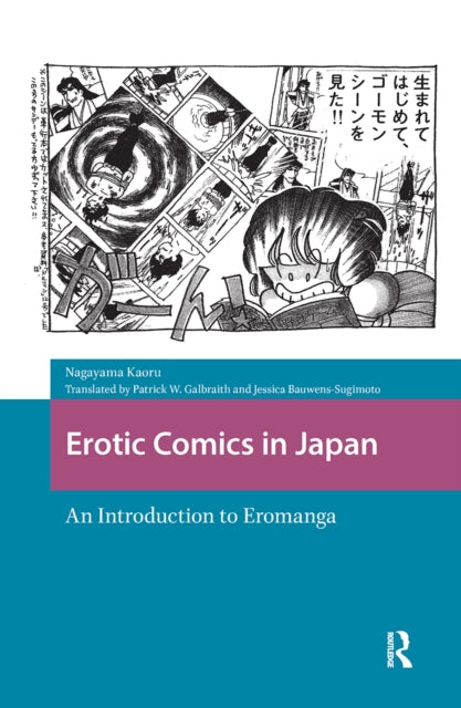 Erotic Comics in Japan