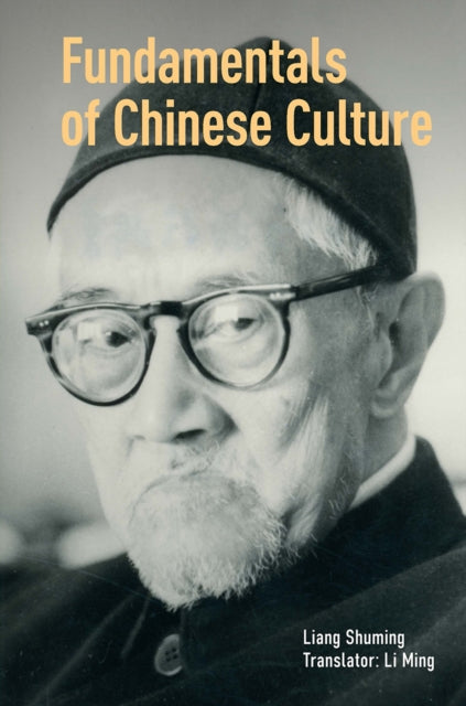 Fundamentals of Chinese Culture