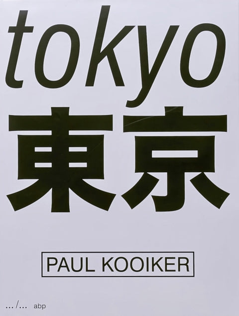 Tokyo