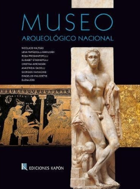 Book cover of: National Archaeological Museum, Athens (Spanish language Edition)
