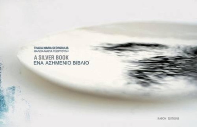 Book cover of: Silver Book, recent work by Thaleia-Maria Georgoulis