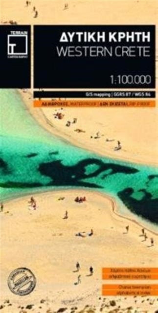 Book cover of: Crete Western