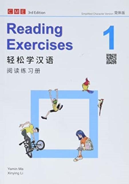 Book cover of: Chinese Made Easy vol.1 - Reading exercises