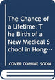 Book cover of: Chance of a Lifetime. By: A. E. Starling