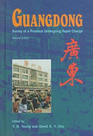 Guangdong