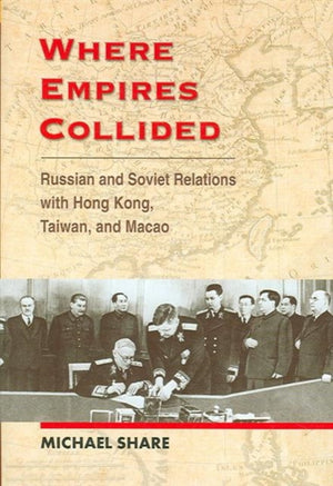Where Empires Collided