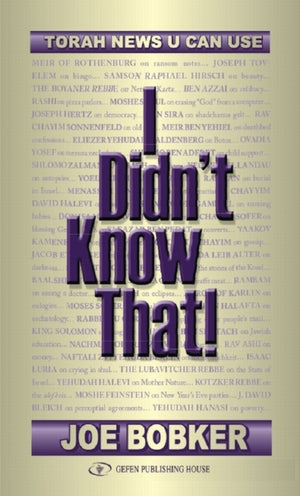 I Didn't Know That