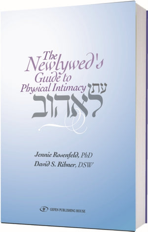 Newlywed Guide to Physical Intimacy