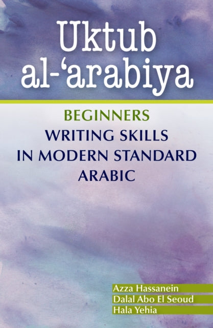 Uktub al-'arabiya