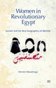 Book cover of: Women in Revolutionary Egypt. By: Shereen Abouelnaga