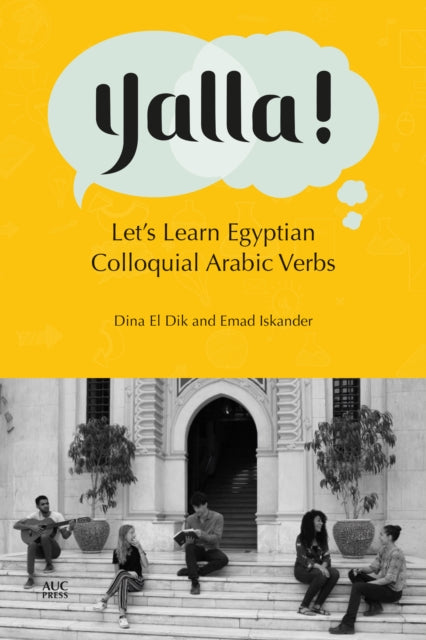 Book cover of: Yalla!. By: Dina El Dik