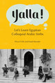 Book cover of: Yalla!. By: Dina El Dik