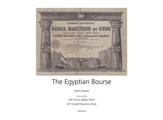 Book cover of: Egyptian Bourse. By: Samir W. Raafat