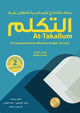 Book cover of: At-Takallum: A Comprehensive Modern Arabic Course. ELEMENTARY A2 Level. By: Sabir Al-Mashrafi