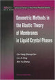 Book cover of: Geometric Methods In The Elastic Theory Of Membranes In Liquid Crystal Phases. By: Ou-Yang Zhong-Can