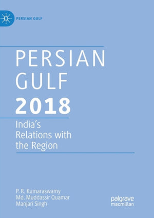 Persian Gulf 2018
