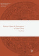 Book cover of: Political Culture and Participation in Urban China. By: Yang Zhong