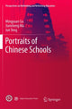 Book cover of: Portraits of Chinese Schools. By: Mingyuan Gu