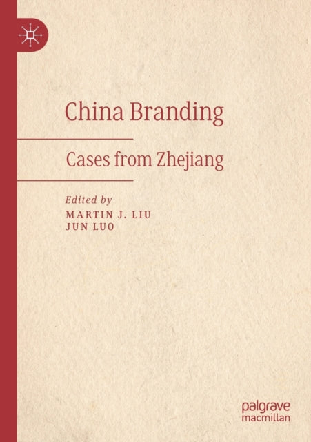 China Branding