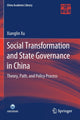 Book cover of: Social Transformation and State Governance in China. By: Xianglin Xu