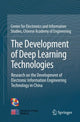 Book cover of: Development of Deep Learning Technologies. By: Chinese Academy of Engineering