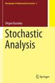 Book cover of: Stochastic Analysis. By: Shigeo Kusuoka