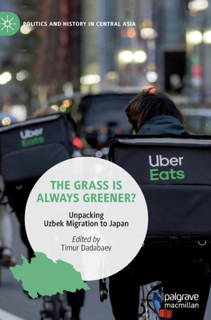 The Grass is Always Greener?