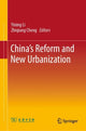 Book cover of: China’s Reform and New Urbanization. By: Yining Li