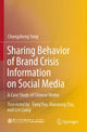 Book cover of: Sharing Behavior of Brand Crisis Information on Social Media. By: Changzheng Yang