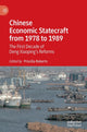 Book cover of: Chinese Economic Statecraft from 1978 to 1989. By: Priscilla Roberts