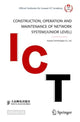 Book cover of: Construction, Operation and Maintenance of Network System(Junior Level). By: Huawei Technologies Co., Ltd., Ltd.