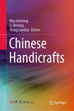 Chinese Handicrafts
