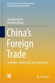 Book cover of: China’s Foreign Trade. By: Changhong Pei