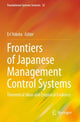 Book cover of: Frontiers of Japanese Management Control Systems. By: Eri Yokota