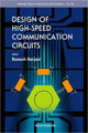Book cover of: Design Of High-speed Communication Circuits. By: Ramesh Harjani