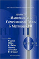 Book cover of: Advanced Mathematical And Computational Tools In Metrology Vii. By: P. Ciarlini