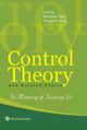Book cover of: Control Theory And Related Topics: In Memory Of Professor Xunjing Li