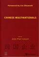 Book cover of: Chinese Multinationals