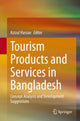 Book cover of: Tourism Products and Services in Bangladesh