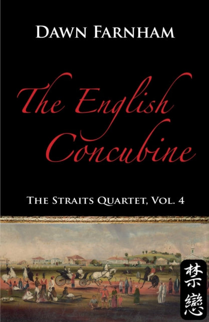 Book cover of: English Concubine