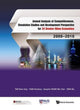 Book cover of: Annual Analysis Of Competitiveness, Simulation Studies And Development Perspective For 34 Greater China Economies: 2000-2010. By: Mu Yang
