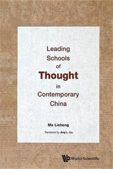 Spillover Effects Of China Going Global