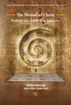 Book cover of: Shroud of Christ. By: Michael Kowalski