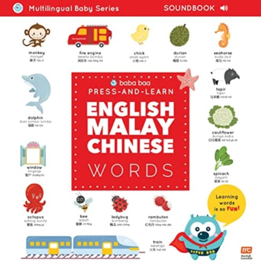 Book cover of: Press-and-Learn English Malay Chinese Words Sound Book