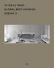 Book cover of: 70 Ideas From Global Best Interior Design II. By: Li Aihong