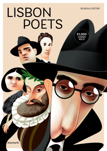 Lisbon Poets. Camoes, Cesario, Sa-Carneiro, Florbela, Pessoa