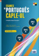 Book cover of: Exames de Portugues CAPLE-UL - CIPLE, DEPLE, DIPLE